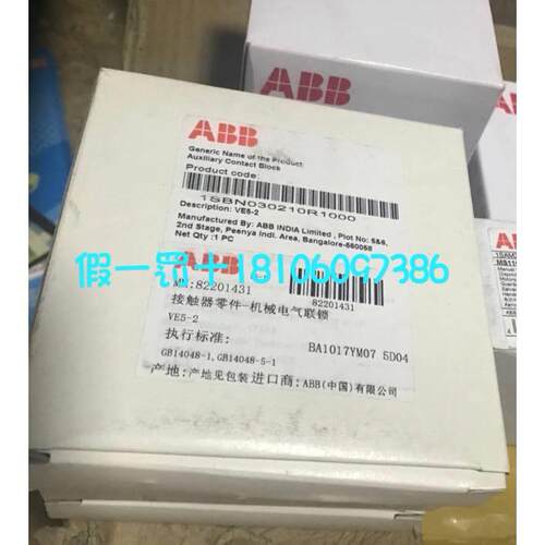 原装ABB MS116-1.0 VE5-2 CL2-520R C2SS3-10B-10询价