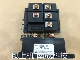 TM25T3A 询价 TM10T3A TM15T3A 拆机 质量保证 原装