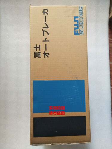 原装断路器 SA403R SA603R SA803R SA403B 3P 4P现货询价