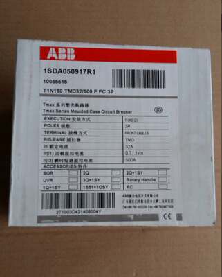 原装ABB塑壳断路器 T1N160 TMD32/500 FFC 3P询价