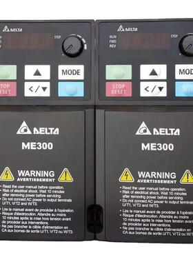 台达ME300变频器三相380V0.75/0.4KW VFD2A7/1A5ME43ANNAA DELTA