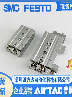 气缸MXQ MXS6/8/12/16/25L-10/20/30/40/50/75/100/AS/AT询价