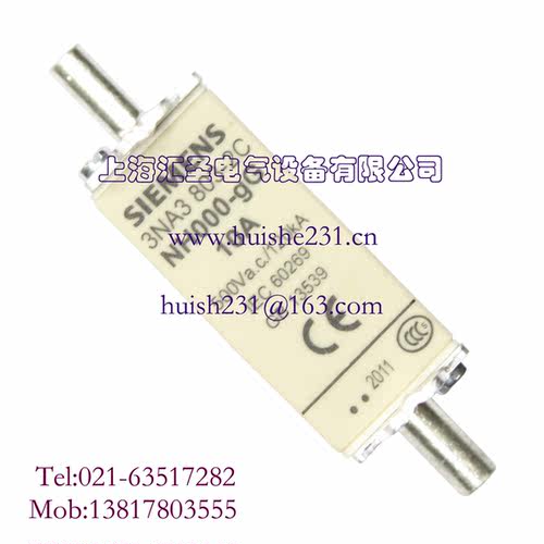/低压熔断丝 3NA3803-2C 10A询价