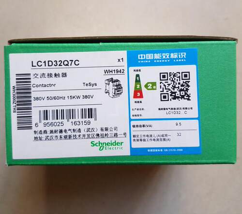 原装施耐德交流接触器 LC1D32Q7C 32A AC380V询价