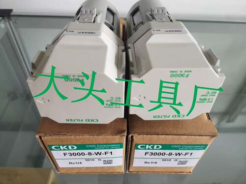 M4000-10-W CKD油雾分离过滤器 M4000-10-W-F1询价