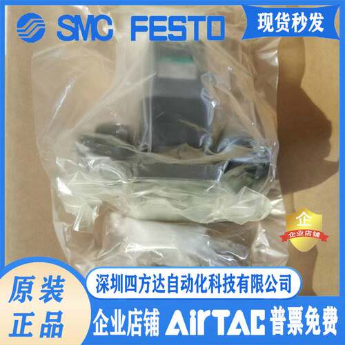 CKD隔膜阀AMD41L-20AU-6I/3A-4/AMD51L-25AU-0I-4/AMD512-X0086询