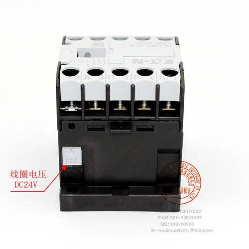 / 接触器 MOELLER/金钟 DILEM12-01-G XTMC12A01询价