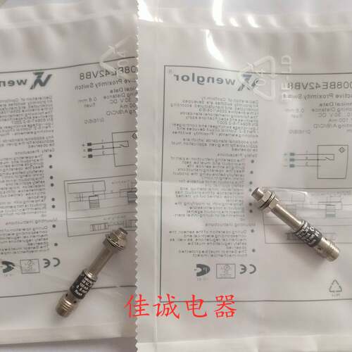 IL008BE42VB8 IL008BE25VB IJ008BE42VB8 IM020BE35VB8询价