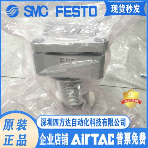 真空阀XLD-160M-M9BA/XLD-160-30-1-M9BA/XLF-160M/XLD-160K询价