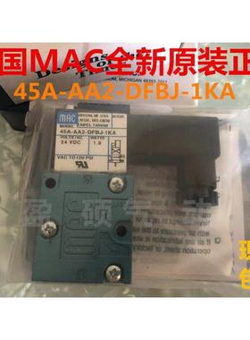 MAC电磁阀45A-AC1-DDFJ-2KD原装现货询价