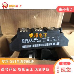 16N1B 14N1B 12N1B 原装 18N1B正品 M95 询价