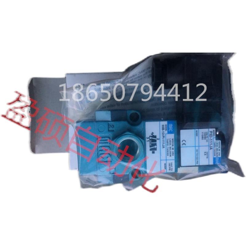 MAC电磁阀713C-12-PI-124BA原装现货询价