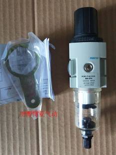 FESTO 过滤减压阀 PCRC 555016 现货 正品 G14 EPH 费斯托