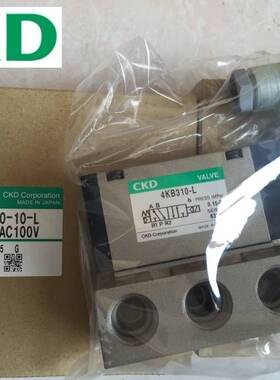 特价CKD电磁阀4KB310-10-L-AC100V AC110V DC24V AC220V，原装询