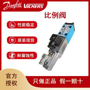 原装 20询价 2B1N 比例阀vickers比例换向阀KFTG4V