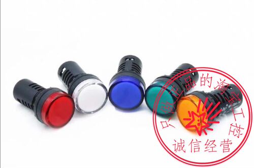 AD11-22/21-9GZ 系列信号灯 指示灯规格齐全实物图拍摄询价