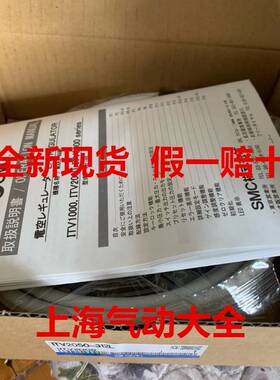 原装正品 VBA10A-02GN 现货询价