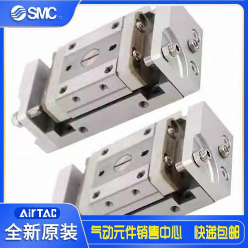 滑台缸MXP6-MXP8-5C-10C-20C-5N-10N-20N-CN-X51-X42-X23-X16询价