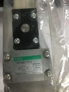 DC24 电磁阀4F430 L原装 AC220 AC110当天发货询价