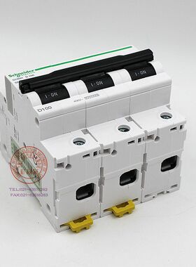 小型断路器C120H 3P D100 GB10963.1 A9N19822询价