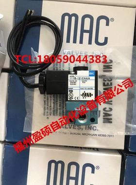 MAC电磁阀111B-121CA/CAAA原装现货询价