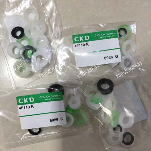 原装CKD密封件包4F110-K 4F10-K 4F410-K正品4F210-K询价