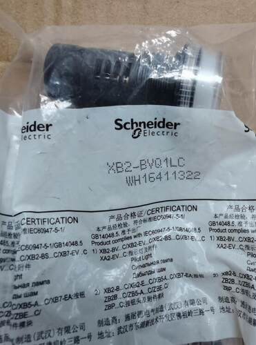 原装白色按钮指示灯 XB2BVQ1LC AC380V询价