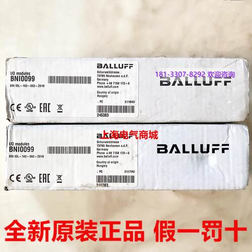 IO-Link传感器执行器集线BNI IOL-102-002-Z019现货BNI0099询价