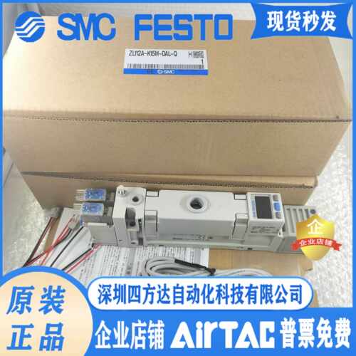 原装正品真空发生器ZL112A-K25LZ/ K25MZ/K15M-DAL-Q现货询价