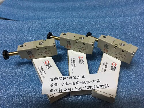 意大利METAL WORK电磁阀 7030021100 7010021200 7062030132正品