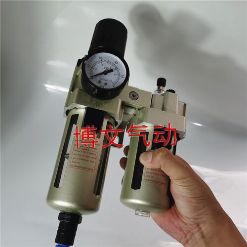 气源处理器二联体AW3000-02D 03D AL3000-03 AC3010-03D 02D过滤