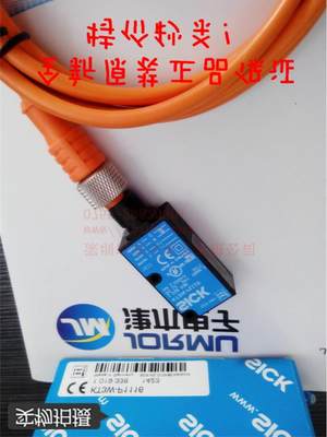 原装正品色标传感器KTM-WP11182P代替KT3W-P1116 PNP输出询价