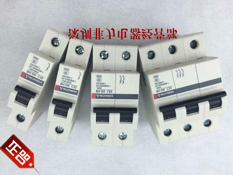 BH-D6 3P C32A.25A现货(1P2P4P都有）询价