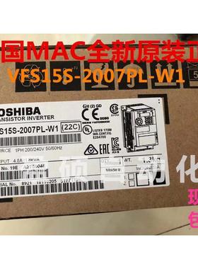 东芝变频器VFAS1-4220PL原装现货询价