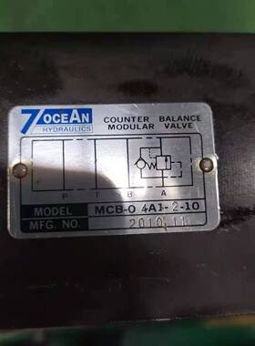 七洋DG07-E1-2C-ET-A110-DN-70-S换向阀DG03-2F-DC24-WB-71询价