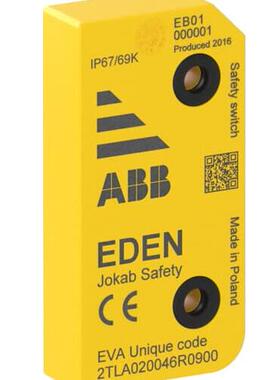 原装ABB机械安全产品 Eva Unique code 2TLA020046R0900询价