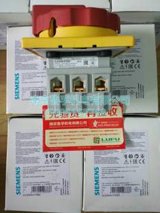 询价 现货 1BB40西门子SIEMENS继电器全新原装 3TK2825