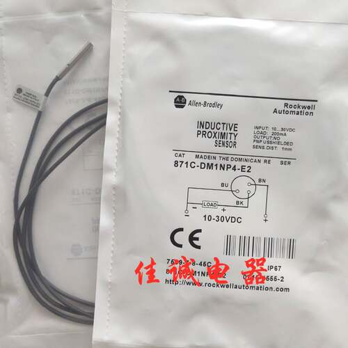 AB罗克韦尔接近开关 871C-DM1NP4-E2 871C-DM1NN4-E2 传感器询价