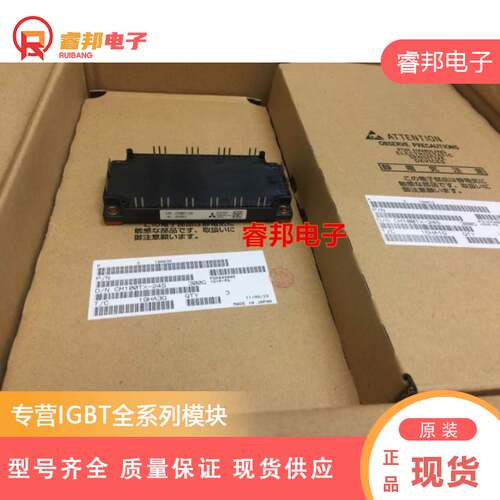 CM150TX-24S CM100TX-24S CM150TX-24S1 M200X-24S CM100TX-24S1