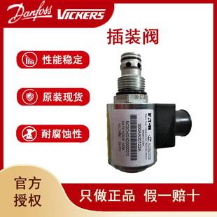 vickers电磁阀螺纹插装 阀SV1 24DG询价 现货原装