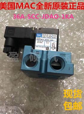 MAC电磁阀36A-BOO/B00-JDAO-1KJ原装现货询价
