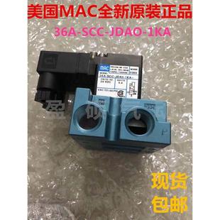1KJ原装 MAC电磁阀36A JDAO B00 现货询价 BOO