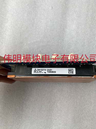 CM150TX-24S1 二手原装拆机质量保证，包好询价
