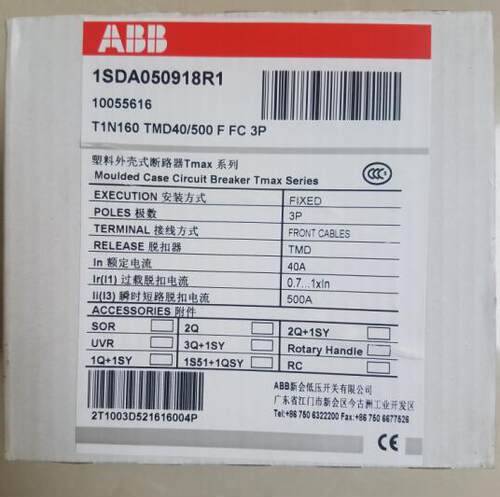 原装ABB塑料断路器 T1N160 TMD40/500 FFC P询价