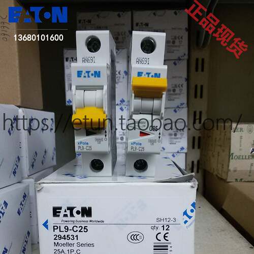 MOELLER金钟 小型断路器 空气开关(1p25a) PL9-C25询价