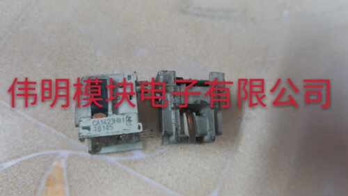CA1423H01 CA1423H02 CA1423H03 CA1892H01原装拆机原字 包好用询