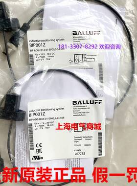 原装进口传感器BIP AD0-F014-01-EP00,5-S4-508现货BIP001Z询价