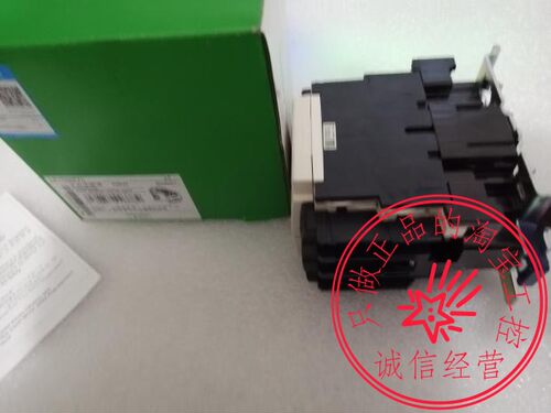 原装三极交流接触器50A LC1D50M7C F7C AC220V 110V询价