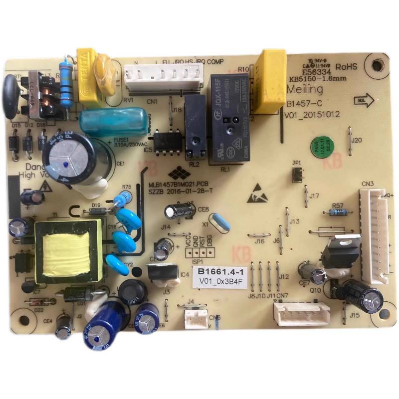 美菱冰箱BCD-201WEC 220WCH 206WECX主板电源板B1661.4-1电脑版询