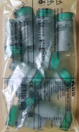 原装绿色按钮指示灯 CL2-523G AC230V询价